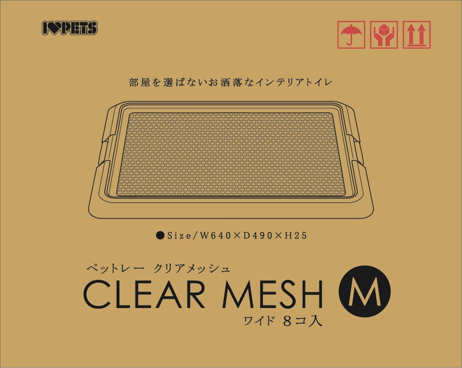 ボンビアルコン ペットトレークリアメッシュM 4977082704095 1311333001 ペット用トイレ ボンビアルコン ペットトレークリアメッシュM 4977082704095 1311333001 ペット用トイレ