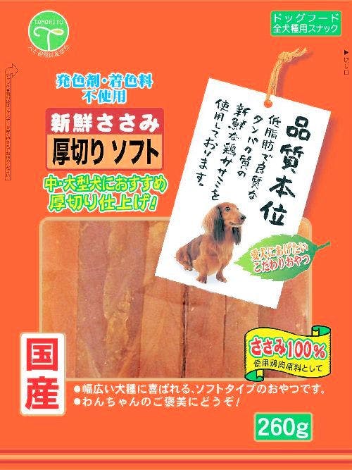 友人 厚切りソフト260g 4582129252295 1340204001 ガム・デンタルケア 友人 厚切りソフト260g 4582129252295 1340204001 ガム・デンタルケア