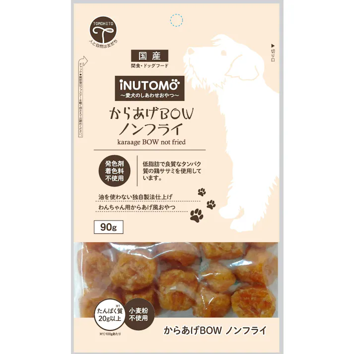 友人 iNUTOMO からあげBOW90g 4582129251724 1340433001【別送品】