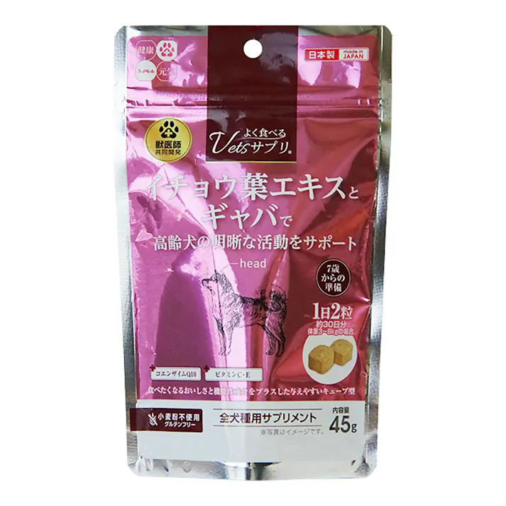 ハイペット よく食べるVetsサプリ高齢犬45g 4977007036706 1600838001【別送品】