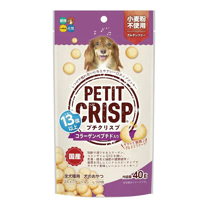 ハイペット プチクリスプ13歳以上40g 犬用 サプリメント 健康維持 1600849001【別送品】