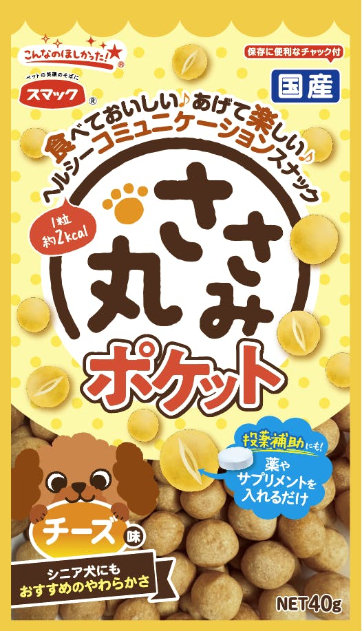 スマック ささみ丸ポケットチーズ味40g 4970022011017 1610184001 ガム・デンタルケア スマック ささみ丸ポケットチーズ味40g 4970022011017 1610184001 ガム・デンタルケア