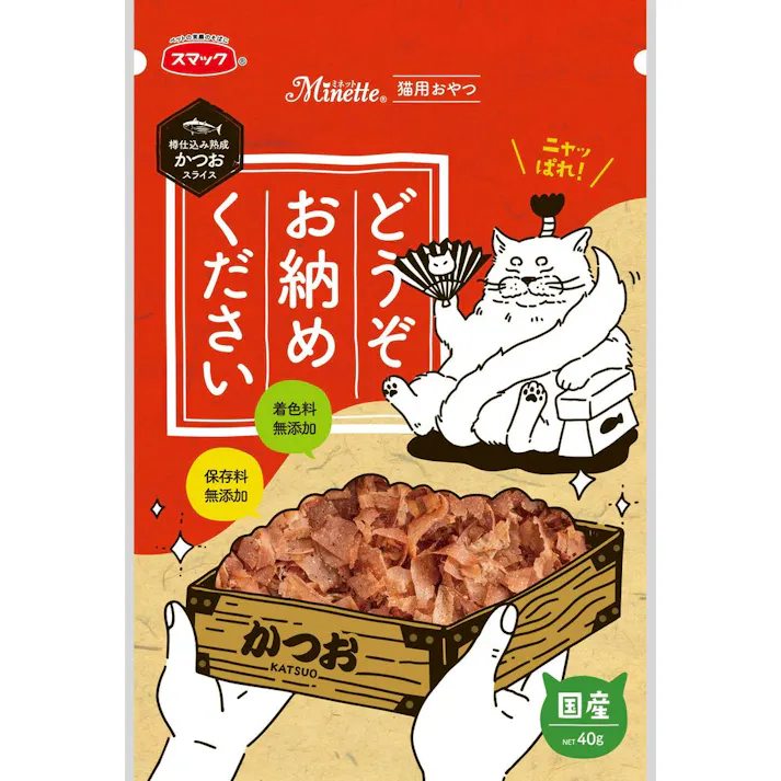 スマック どうぞお納めくださいかつお40g 猫用 おやつ トッピング(ふりかけ) 1610420001【別送品】