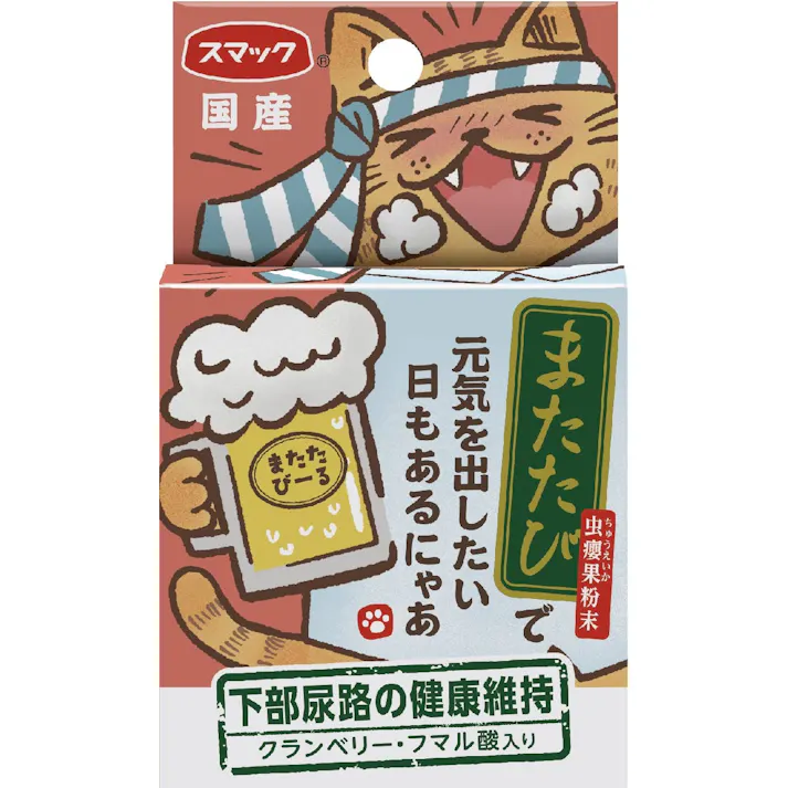 スマック またたび下部尿路の健康維持2g 猫用 食欲 イライラ 1610425001【別送品】