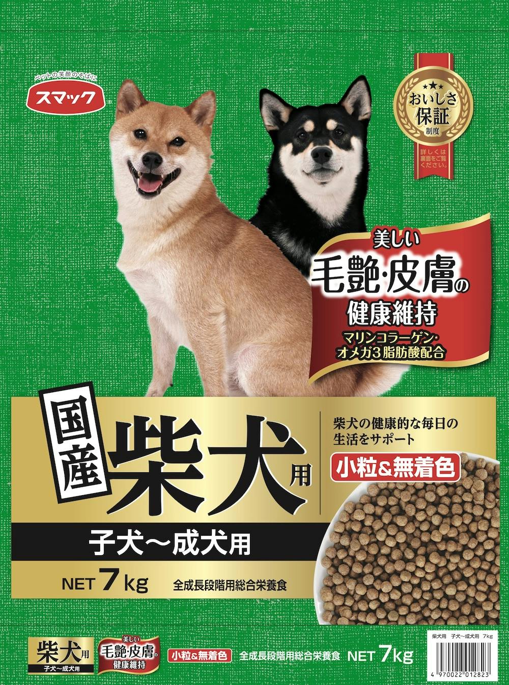 スマック 柴犬用子犬-成犬用7kg 4970022012823 1610463001 犬用ドライフード スマック 柴犬用子犬-成犬用7kg 4970022012823 1610463001 犬用ドライフード