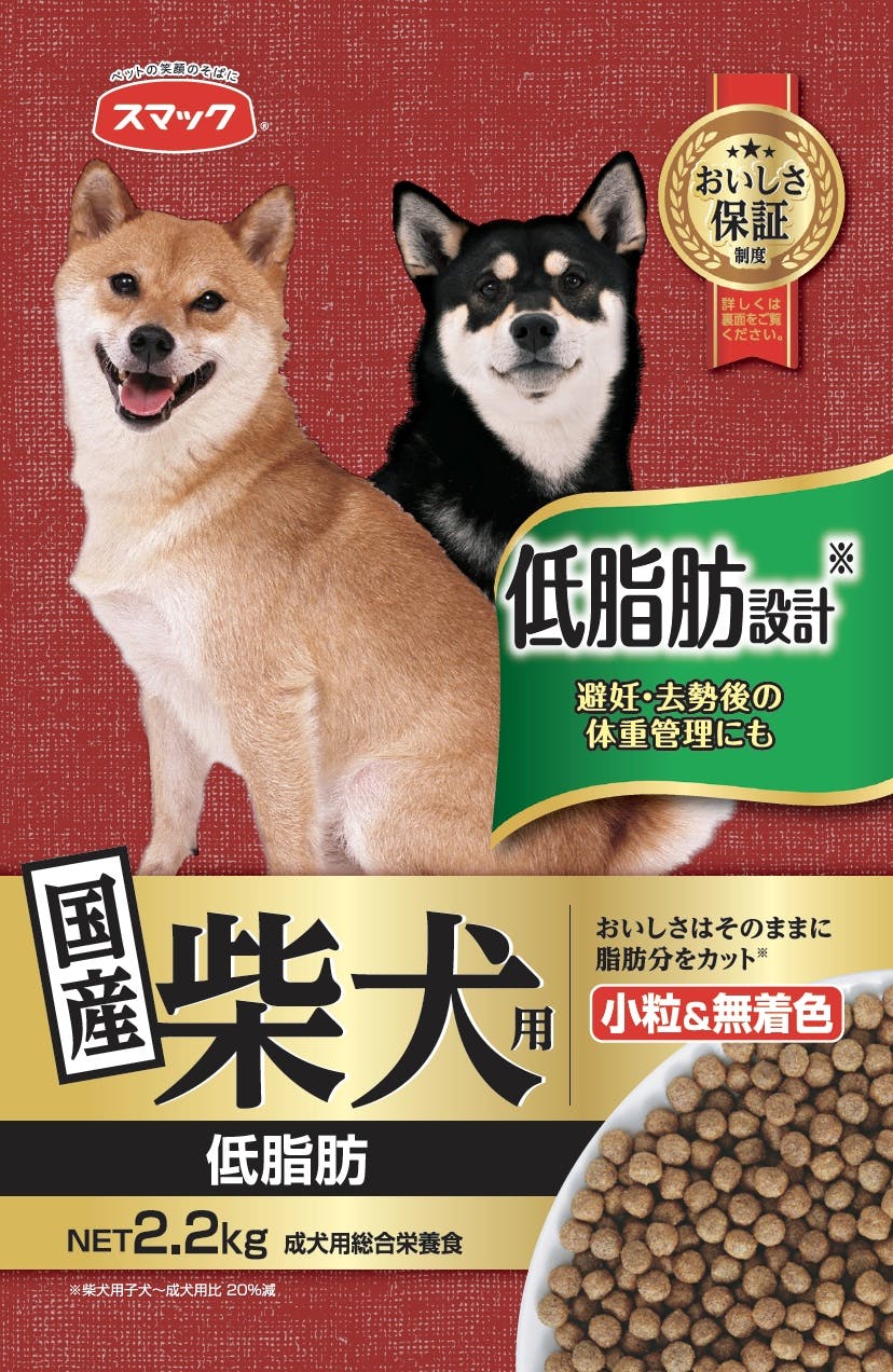 スマック 柴犬用低脂肪2.2kg 4970022013370 1610548001 犬用ドライフード スマック 柴犬用低脂肪2.2kg 4970022013370 1610548001 犬用ドライフード
