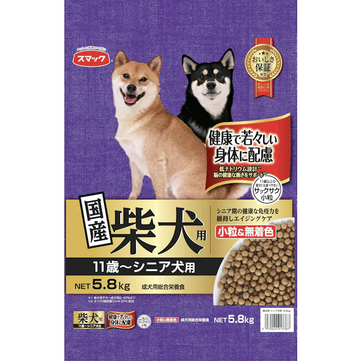スマック 柴犬用シニア犬用5.8kg 犬用 ドライフード 嗜好性抜群 1610549001【別送品】