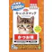 スマック キャットスマック かつお味2kg 猫用 ドライフード 嗜好性 1610567001【別送品】