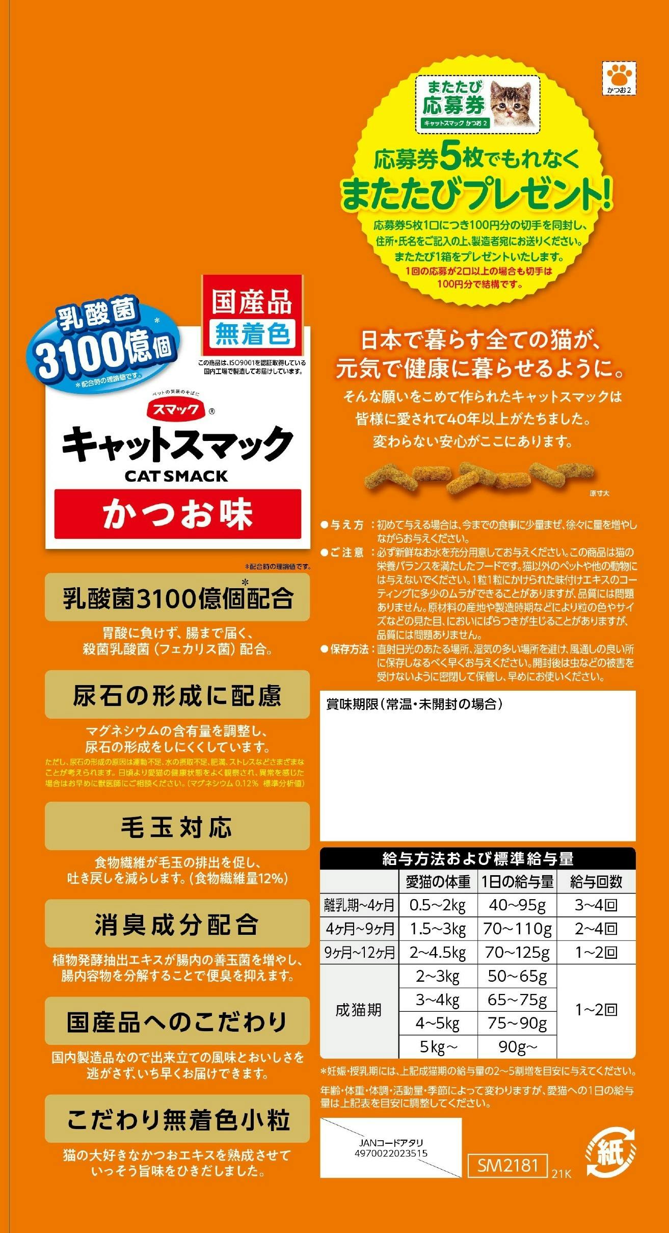makemans様 リクエスト 4点 まとめ商品 220157812_sub03_LL.jpg