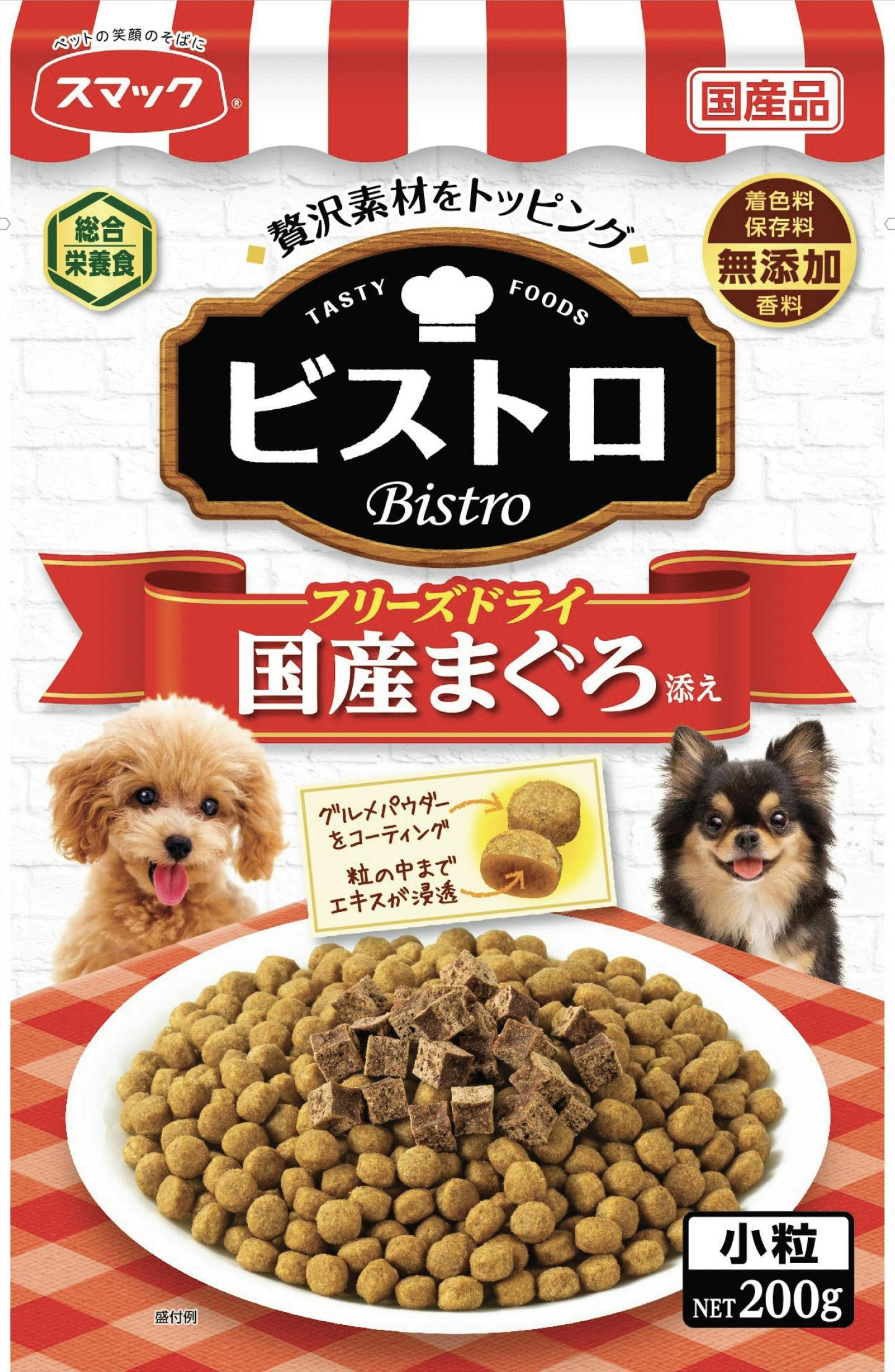 スマック ビストロFD国産まぐろ200g 4970022014124 1610669001 犬用ドライフード スマック ビストロFD国産まぐろ200g 4970022014124 1610669001 犬用ドライフード