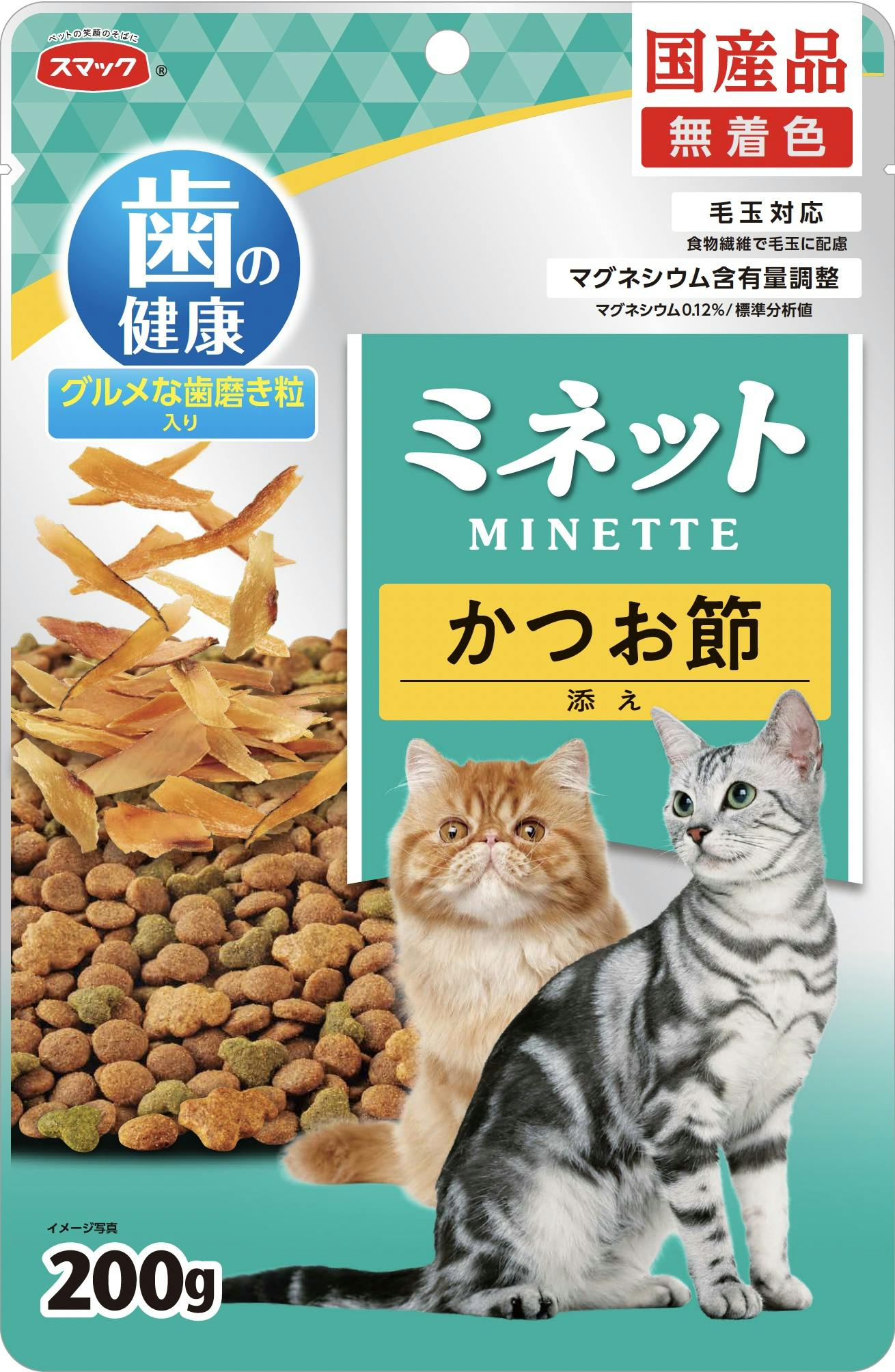 スマック ミネット歯の健康かつお節200g 4970022024437 1610683001 デンタル・ふりかけ・その他おやつ(猫) スマック ミネット歯の健康かつお節200g 4970022024437 1610683001 デンタル・ふりかけ・その他おやつ(猫)