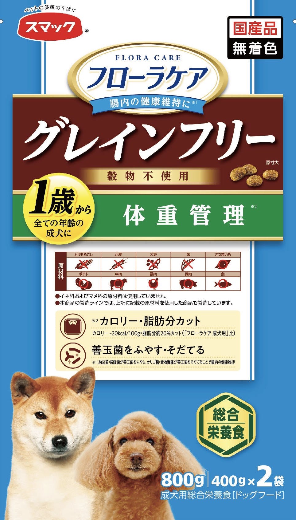 スマック フローラケアDOG体重管理800g 4970022014247 1610705001 犬用ドライフード スマック フローラケアDOG体重管理800g 4970022014247 1610705001 犬用ドライフード