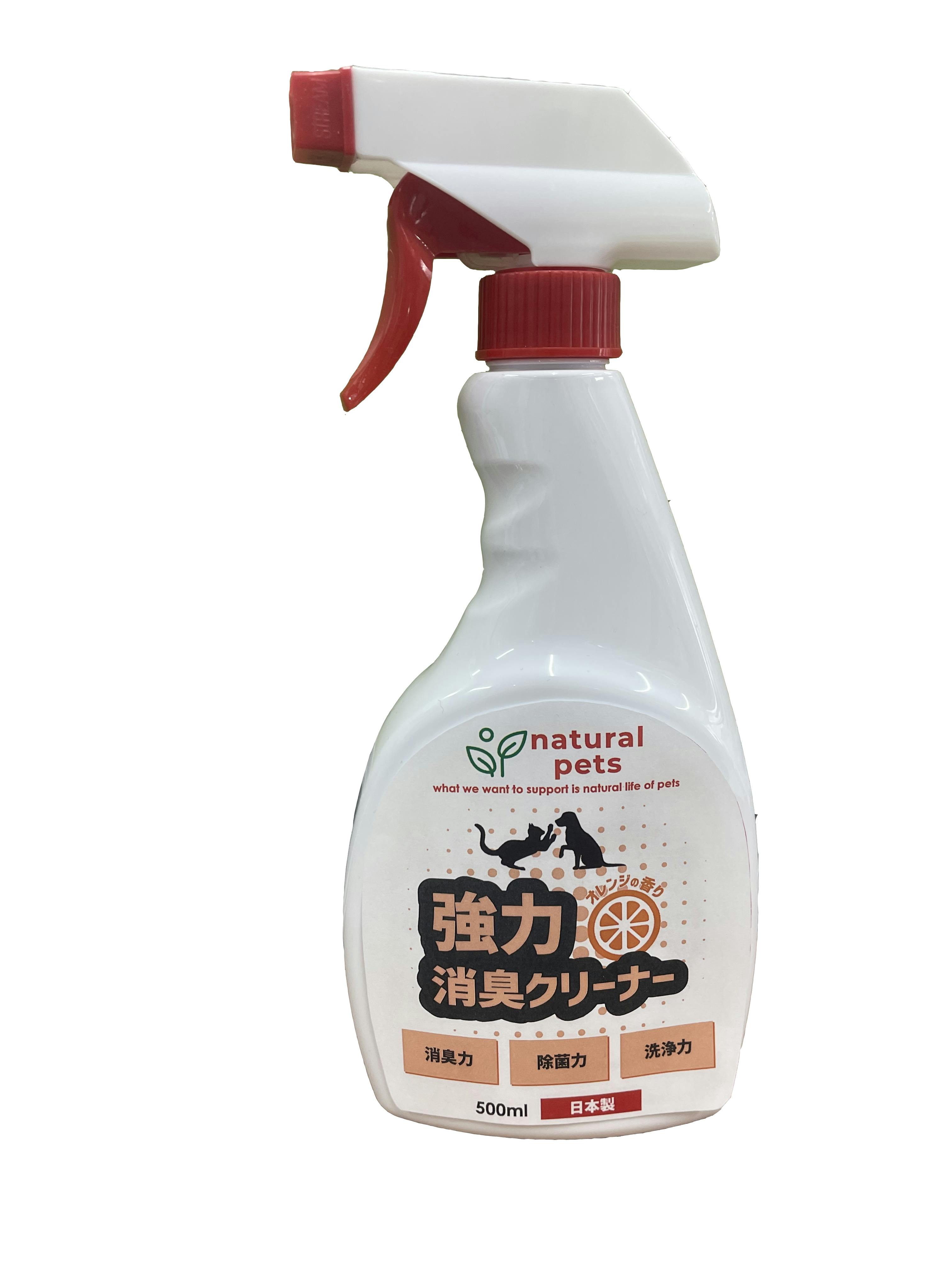 カモス 強力消臭クリーナーオレンジ500ml 4582252173733 2080181001 消臭・掃除用品 カモス 強力消臭クリーナーオレンジ500ml 4582252173733 2080181001 消臭・掃除用品