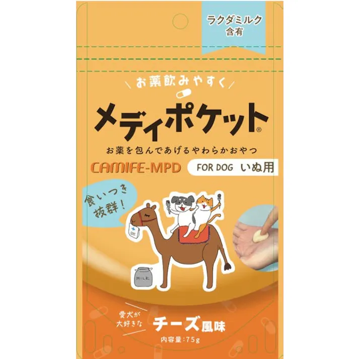 カモス メディポケット犬投薬補助15g×5袋 4582252174419 2080200001【別送品】