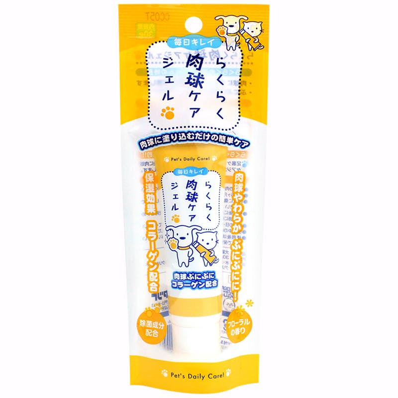 スーパーキャット CS25らくらく肉球ケアジェル 30g 4973640414437 2250825001 グルーミング・トリミング用品 スーパーキャット CS25らくらく肉球ケアジェル 30g 4973640414437 2250825001 グルーミング・トリミング用品