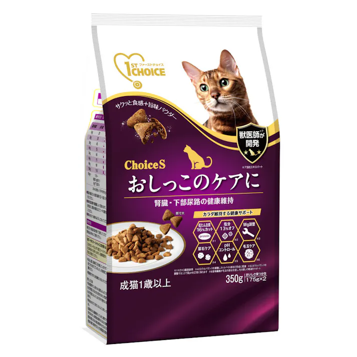 アース・ペット ファーストチョイス ChoiceSオシッコ成猫350g 4994527957700 2520410001【別送品】