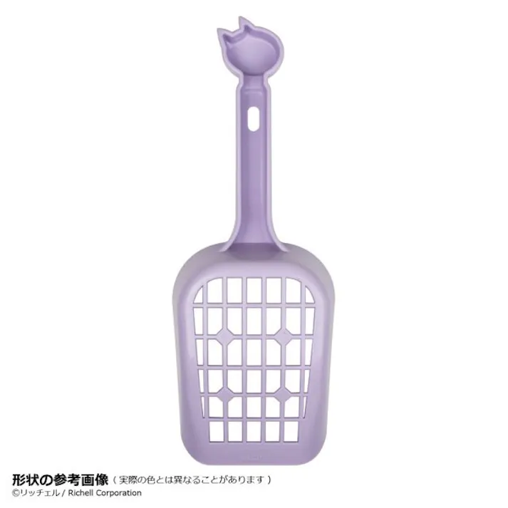リッチェル コロルネコトイレスコップ大粒用 パープル 猫 用品 トイレ 2800766001【別送品】