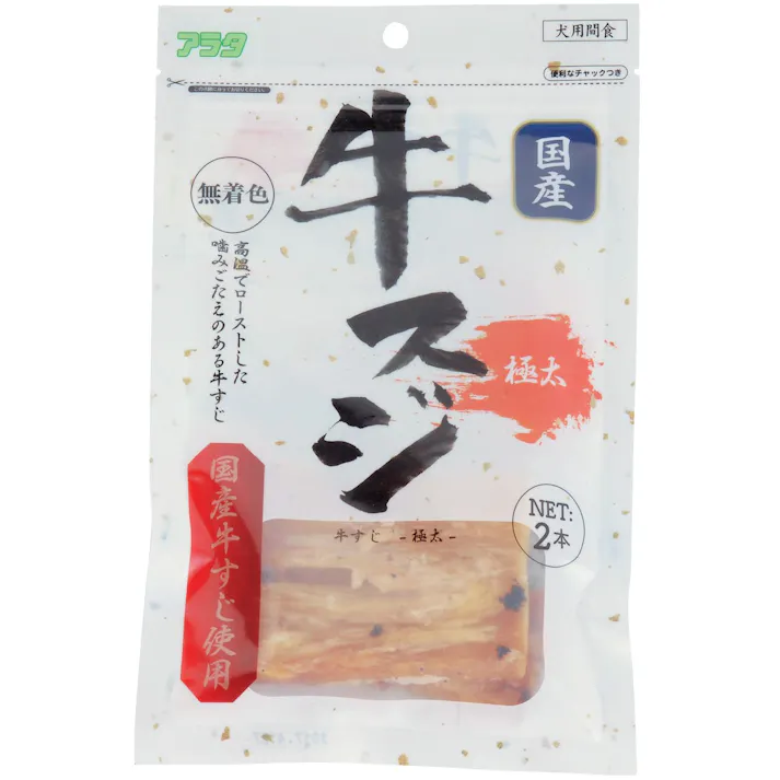 アラタ 牛すじ極太2本 4532243405688 2830459001【別送品】
