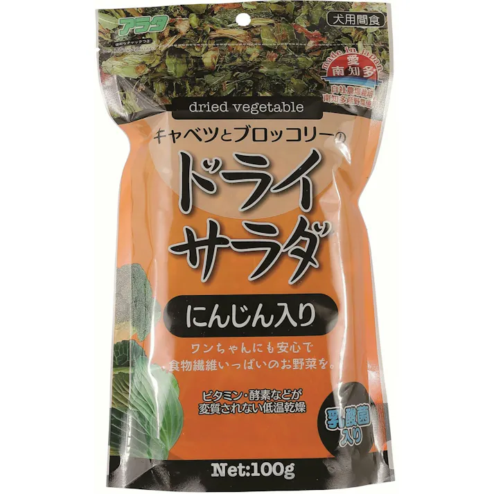 アラタ ドライサラダ乳酸菌入にんじん100g おなかにやさしい乳酸菌入り 乾燥野菜ミックス 犬用 2830569001【別送品】