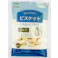 アラタ グレインフリービスケットミルク140g 犬用 おやつ しつけのごほうび 2830870001【別送品】