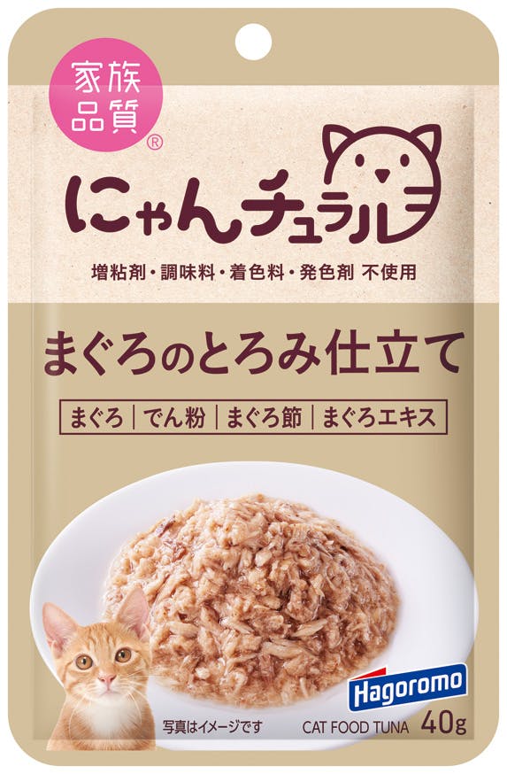 はごろもフーズ にゃんチュラルP鮪のとろみ仕立て40g 4902560607964 2900463001 猫用ウェットフード(パウチ) はごろもフーズ にゃんチュラルP鮪のとろみ仕立て40g 4902560607964 2900463001 猫用ウェットフード(パウチ)