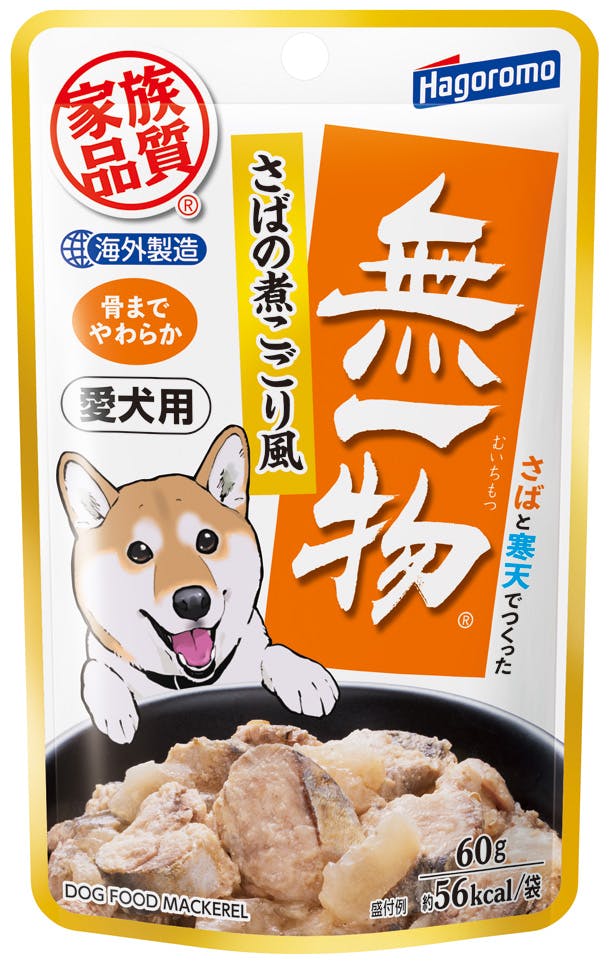 はごろもフーズ 愛犬用無一物Pさばの煮こごり風60g 4902560608046 2900468001 犬用ウェットフード(パウチ) はごろもフーズ 愛犬用無一物Pさばの煮こごり風60g 4902560608046 2900468001 犬用ウェットフード(パウチ)
