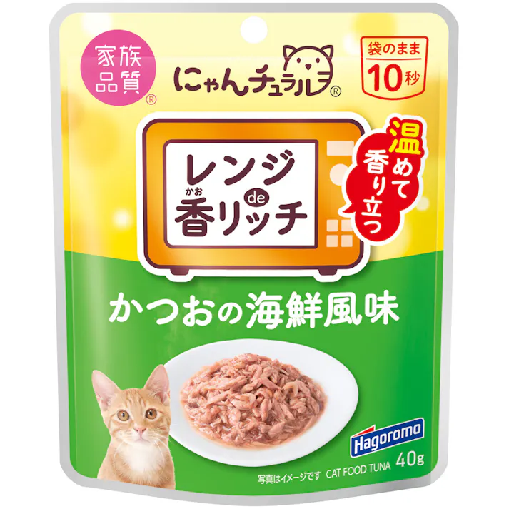 はごろもフーズ 香リッチかつおの海鮮風味40g 4902560608077 2900471001【別送品】
