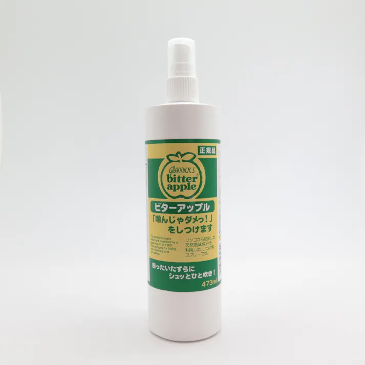 ニチドウ ビターアップル236ml 犬 用品 しつけ用品・しつけ剤 2950772001【別送品】