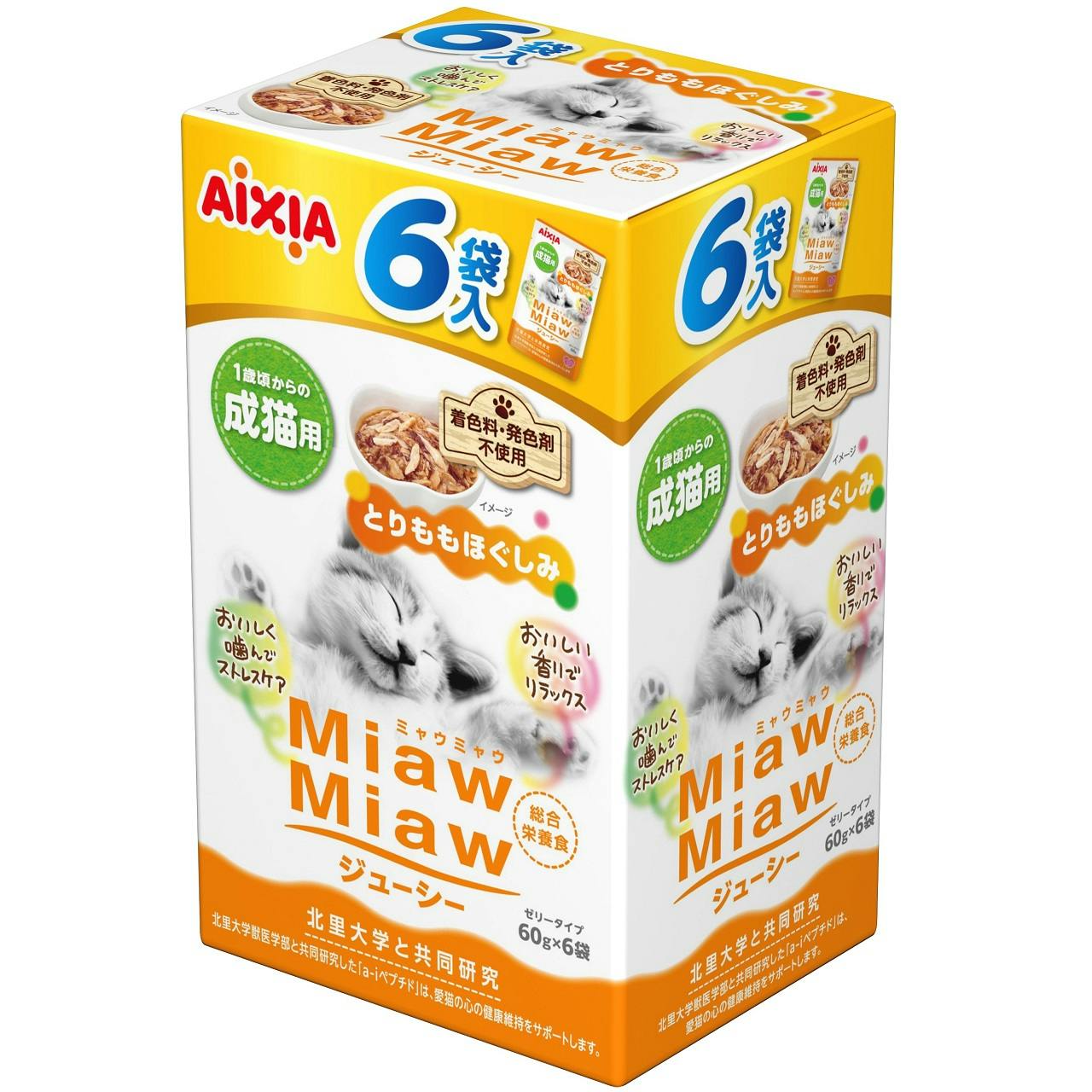 アイシア MiawMiawジューシーとりももほぐしみ60g×6 4580101261310 3001282001 猫用ウェットフード(パウチ) アイシア MiawMiawジューシーとりももほぐしみ60g×6 4580101261310 3001282001 猫用ウェットフード(パウチ)