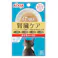 アイシア i CARE腎臓ケアまぐろP35g 高嗜好性 キャットフード 腎臓の健康維持 3001303001【別送品】