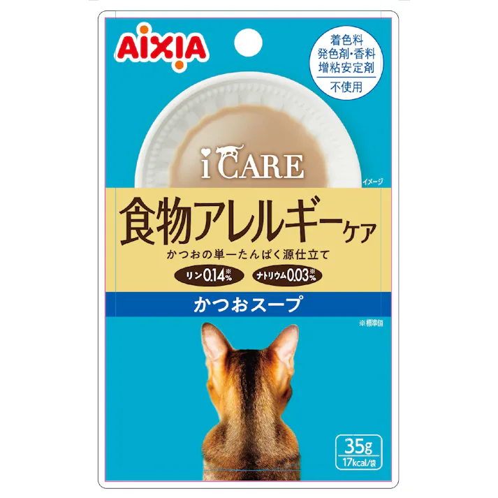 アイシア i CAREアレルギーかつおS35g 4580101261617 3001306001【別送品】