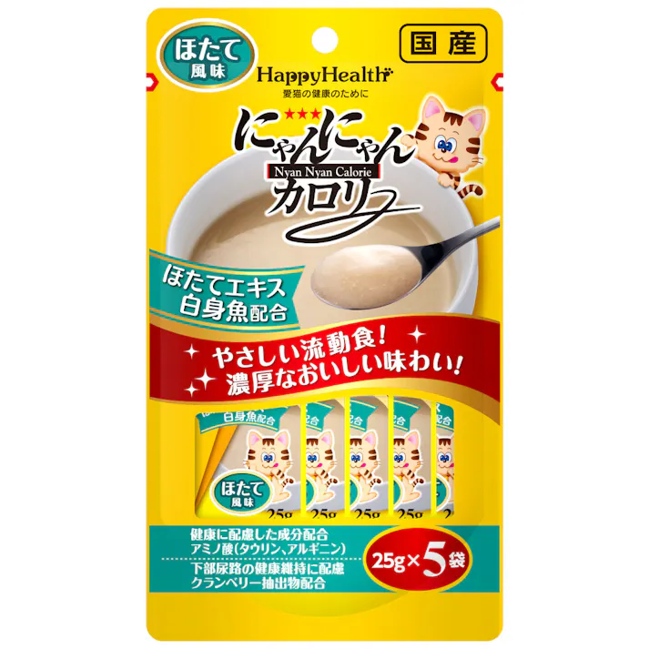 アース・ペット にゃんにゃんカロリーほたて風味5袋パック 4994527873505 3140343001【別送品】