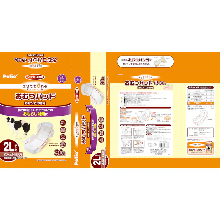 ペティオ ZN介護用おむつパッドK 2LK 2L 4903588236433 3412754001【別送品】