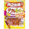 ペティオ ダブル巻き7歳やわらかガム肉2倍祭7本 犬 フード スナック 3417097001【別送品】