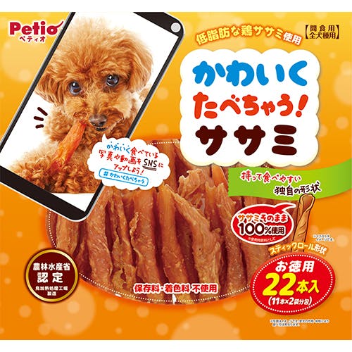 美品】アミー べビーベッド