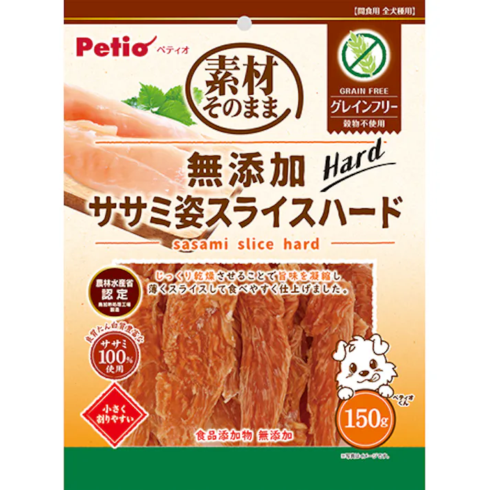 ペティオ 素材無添加ササミ姿スライスハードGF150g 4903588136207 3417866001【別送品】