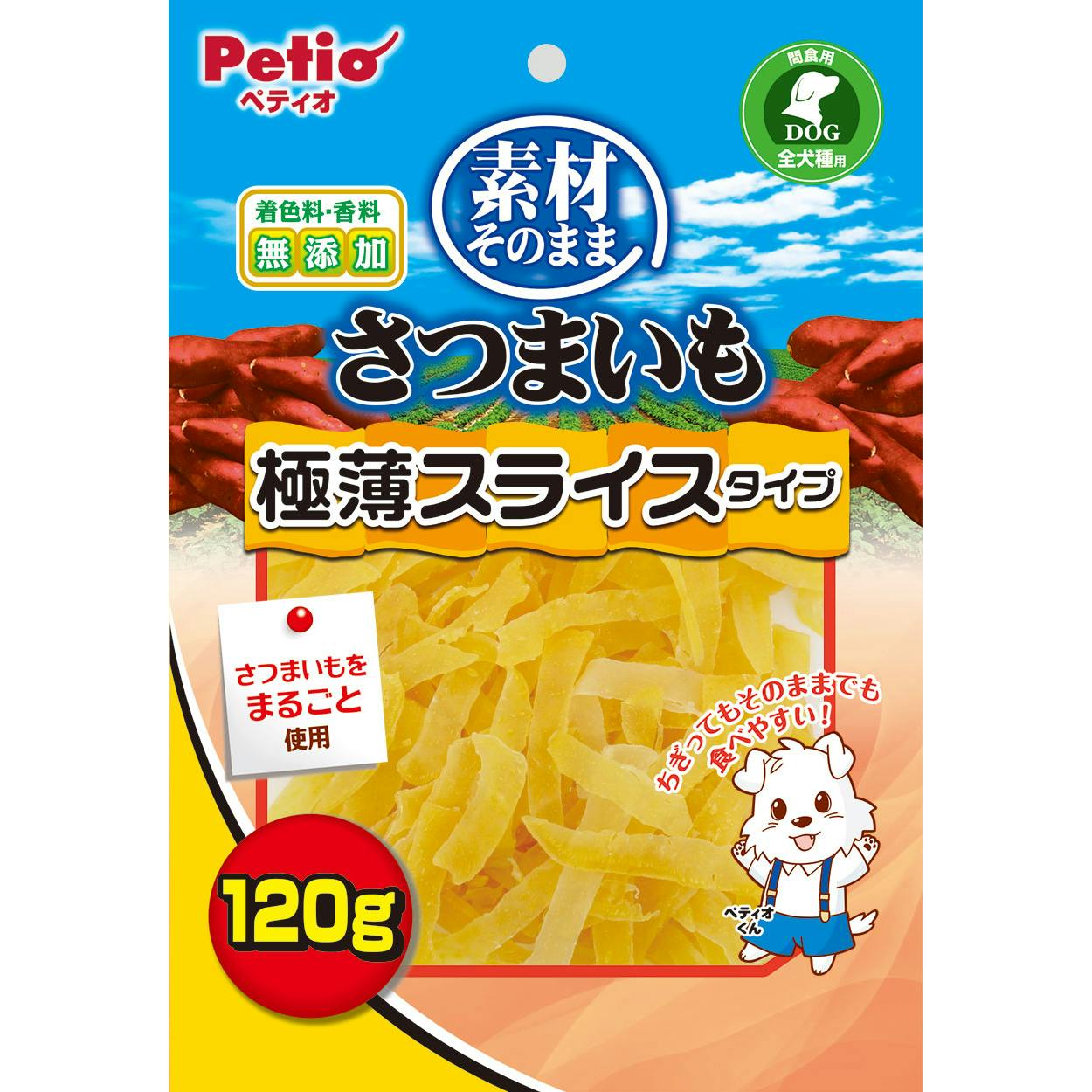 ペティオ 素材さつまいも極薄スライス120g 4903588141089 3418764001 スナック・ドライタイプおやつ ペティオ 素材さつまいも極薄スライス120g 4903588141089 3418764001 スナック・ドライタイプおやつ