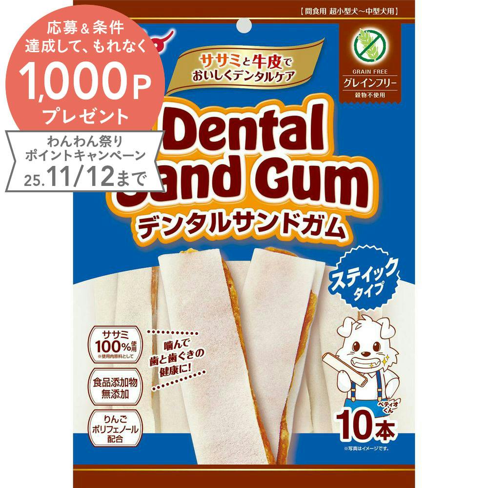 yeBI f^ThKXeBbNGF10{ 4903588141843 3418922001 KEf^PA