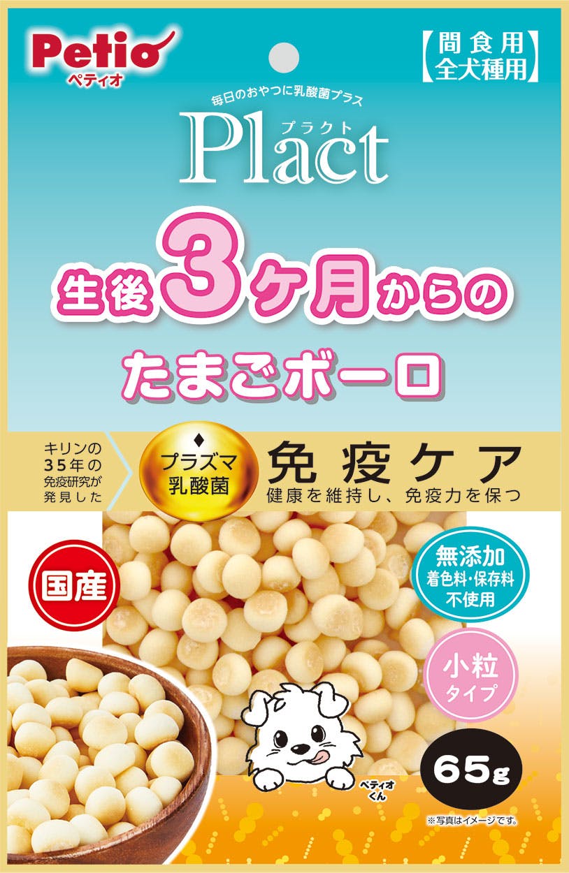 ペティオ プラクト3ヶ月からたまごボーロ65g 4903588141966 3418976001 スナック・ドライタイプおやつ ペティオ プラクト3ヶ月からたまごボーロ65g 4903588141966 3418976001 スナック・ドライタイプおやつ