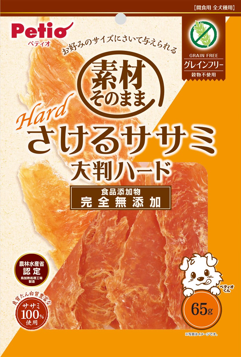 ペティオ 素材さけるササミ大判ハード65g 4903588142413 3419012001 素材(お肉・魚)おやつ ペティオ 素材さけるササミ大判ハード65g 4903588142413 3419012001 素材(お肉・魚)おやつ