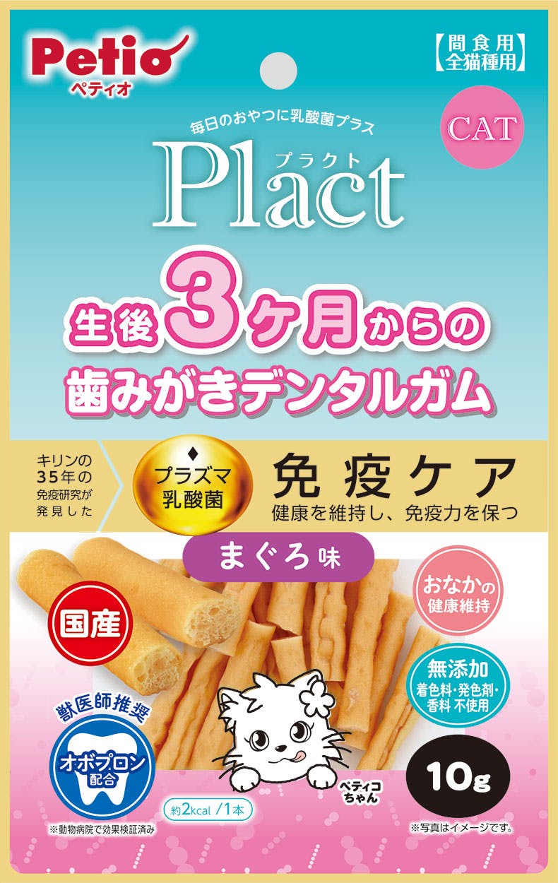ペティオ プラクト猫3ヶ月デンタルガム鮪10g 4903588142567 3419020001 デンタル・ふりかけ・その他おやつ(猫) ペティオ プラクト猫3ヶ月デンタルガム鮪10g 4903588142567 3419020001 デンタル・ふりかけ・その他おやつ(猫)
