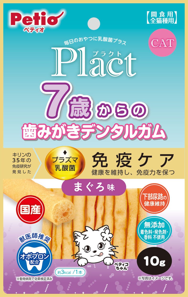 ペティオ プラクト猫7歳デンタルガム鮪10g 4903588142574 3419021001 デンタル・ふりかけ・その他おやつ(猫) ペティオ プラクト猫7歳デンタルガム鮪10g 4903588142574 3419021001 デンタル・ふりかけ・その他おやつ(猫)