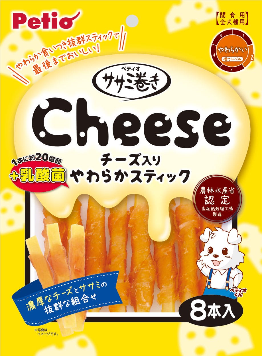 ペティオ ササミ巻きチーズ+乳酸菌ST8本 4903588142499 3419022001 ガム・デンタルケア ペティオ ササミ巻きチーズ+乳酸菌ST8本 4903588142499 3419022001 ガム・デンタルケア