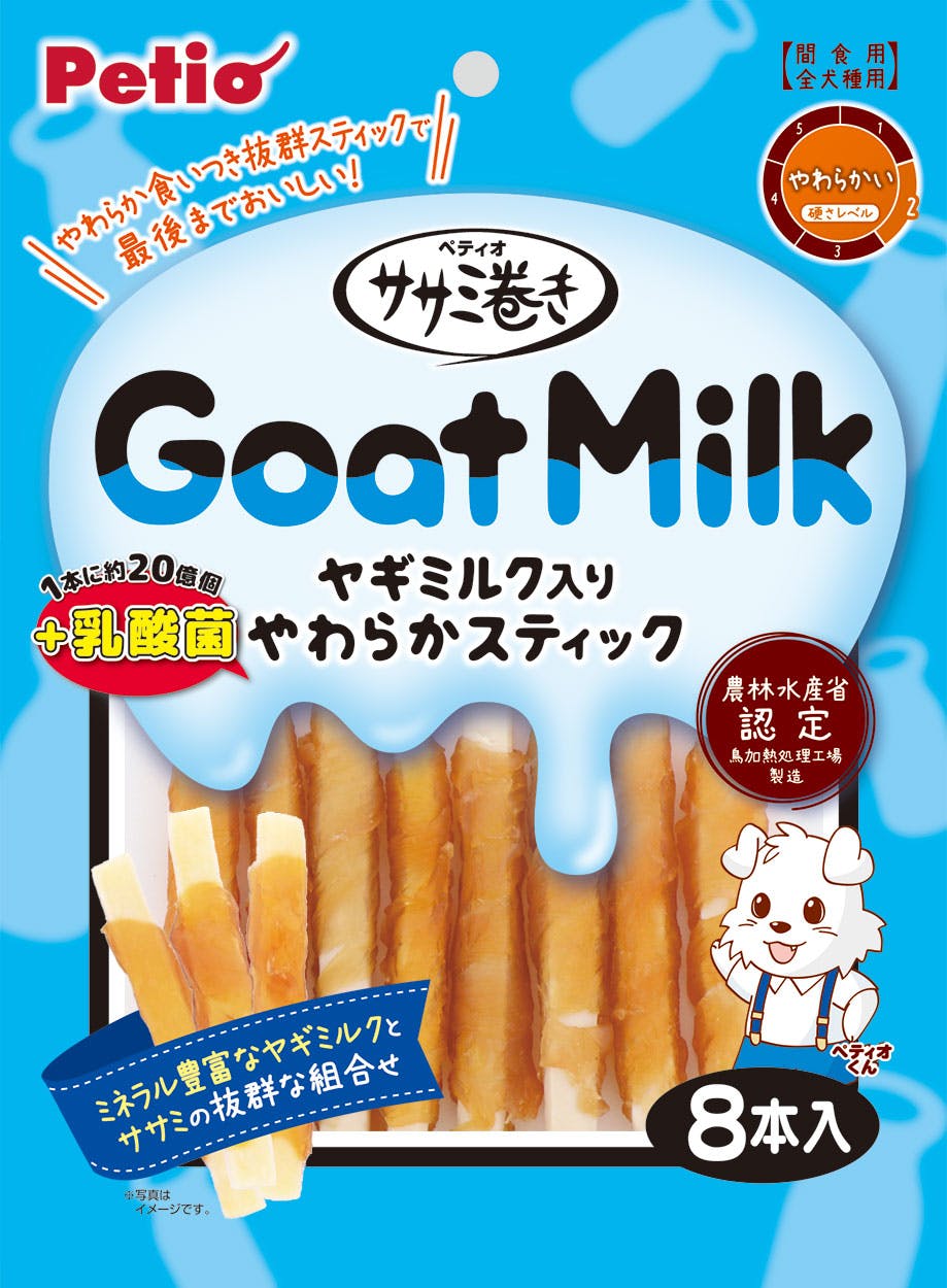 ペティオ ササミ巻きヤギミルク+乳酸菌ST8本 4903588142505 3419023001 ガム・デンタルケア ペティオ ササミ巻きヤギミルク+乳酸菌ST8本 4903588142505 3419023001 ガム・デンタルケア