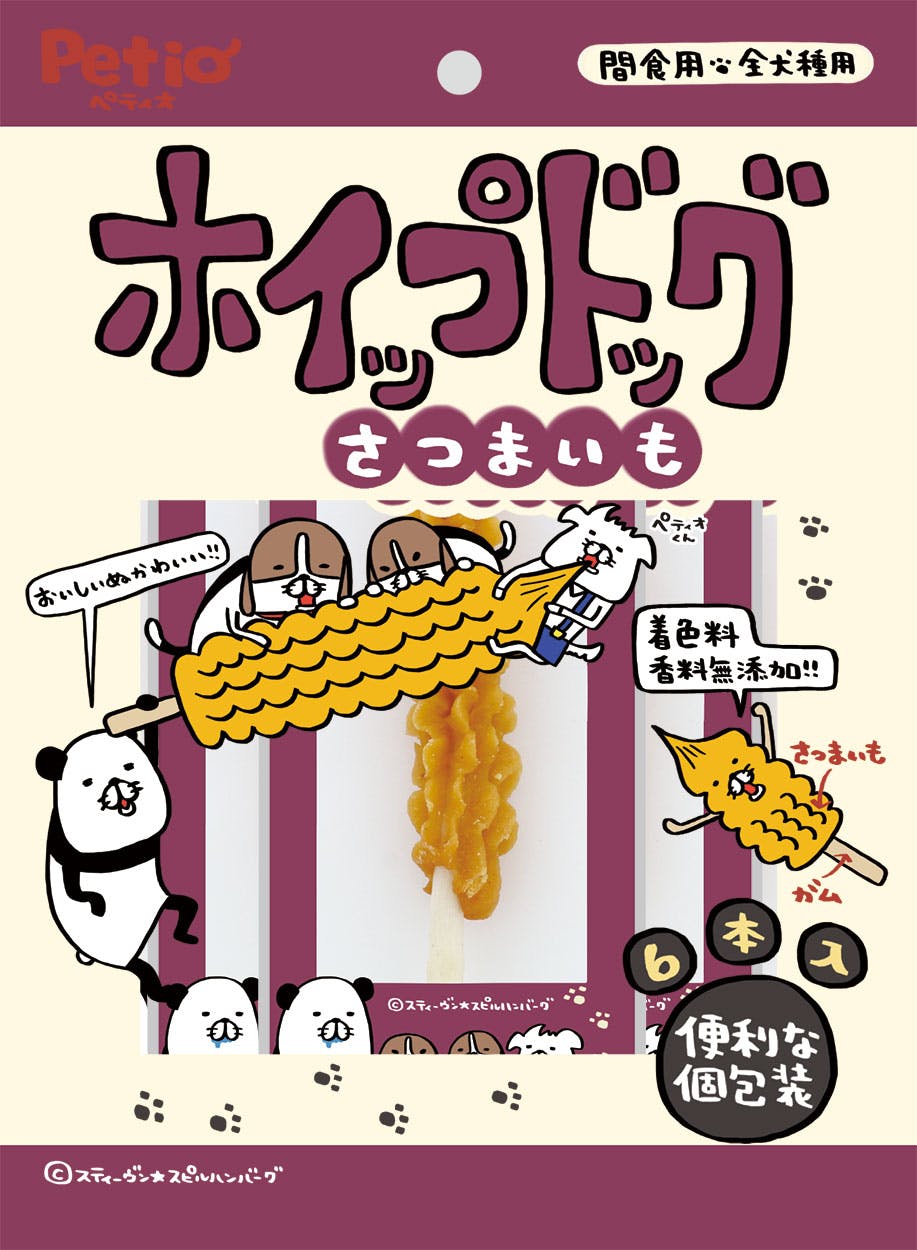 ペティオ ホイップドッグさつまいも6本 4903588143403 3419115001 ガム・デンタルケア ペティオ ホイップドッグさつまいも6本 4903588143403 3419115001 ガム・デンタルケア