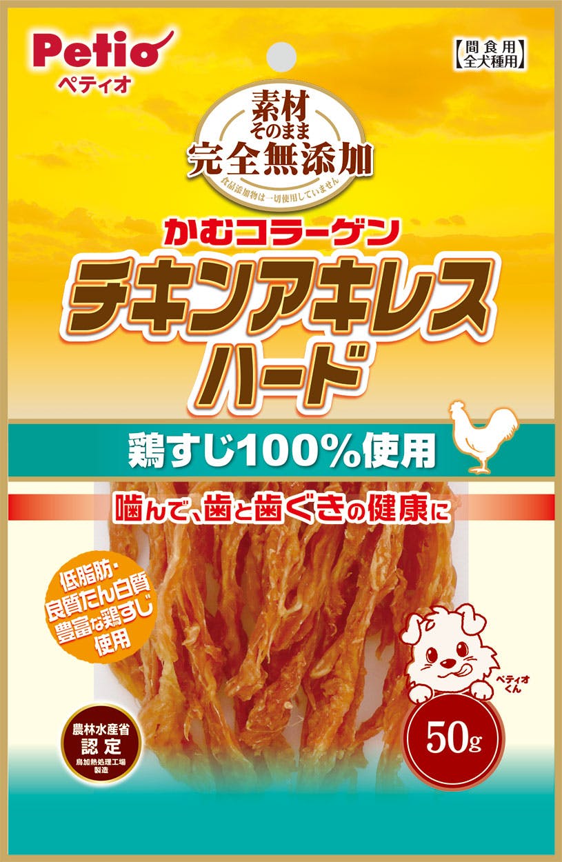 ペティオ 素材無添加チキンアキレスハード50g 4903588143502 3419117001 素材(お肉・魚)おやつ ペティオ 素材無添加チキンアキレスハード50g 4903588143502 3419117001 素材(お肉・魚)おやつ