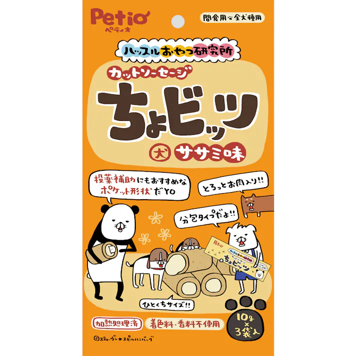 ペティオ カットソーセージちょビッツササミ10g×3袋 4903588143120 3419129001【別送品】