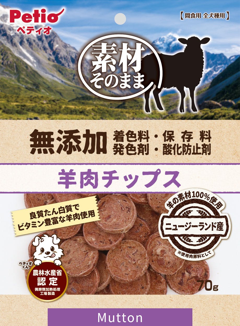 ペティオ 素材そのまま無添加羊肉チップス70g 4903588143953 3419244001 素材(お肉・魚)おやつ ペティオ 素材そのまま無添加羊肉チップス70g 4903588143953 3419244001 素材(お肉・魚)おやつ