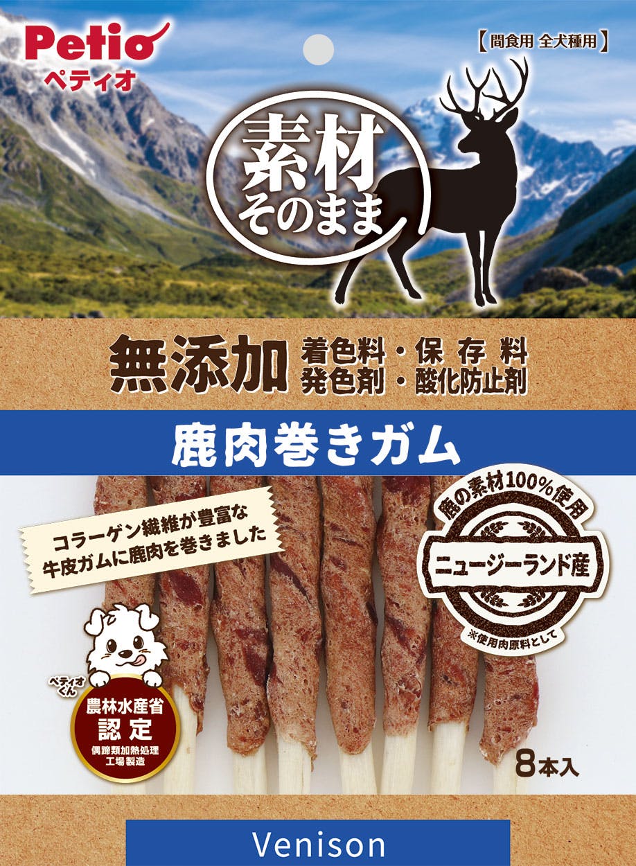 ペティオ 素材そのまま無添加鹿肉巻きガム8本 4903588143984 3419247001 ガム・デンタルケア ペティオ 素材そのまま無添加鹿肉巻きガム8本 4903588143984 3419247001 ガム・デンタルケア