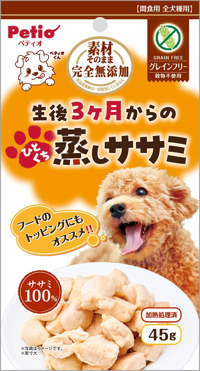 ペティオ 生後3ヶ月からひとくち蒸しササミ45g 4903588144004 3419249001 素材(お肉・魚)おやつ ペティオ 生後3ヶ月からひとくち蒸しササミ45g 4903588144004 3419249001 素材(お肉・魚)おやつ